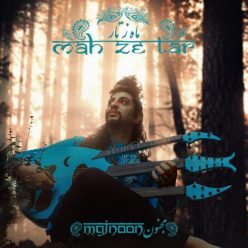 Mah Ze Tar – Majnoon